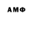Меф 4 MMC Vadim Kniazev