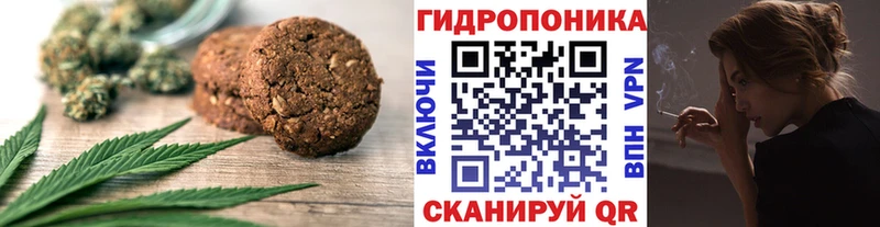 даркнет сайт  Кирсанов  Еда ТГК марихуана 