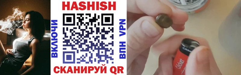 хочу   Кирсанов  Гашиш Изолятор 