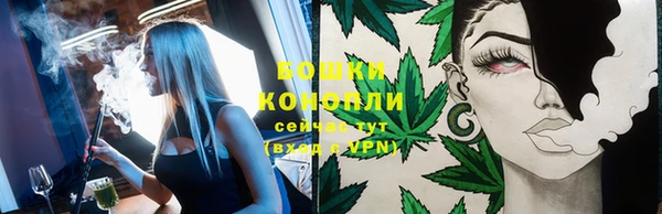 марки lsd Нефтегорск