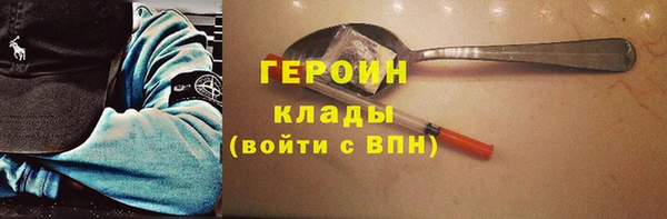 бутик Нея