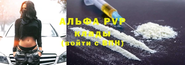 бутик Нея