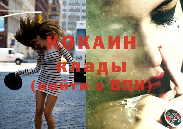 бутик Нея