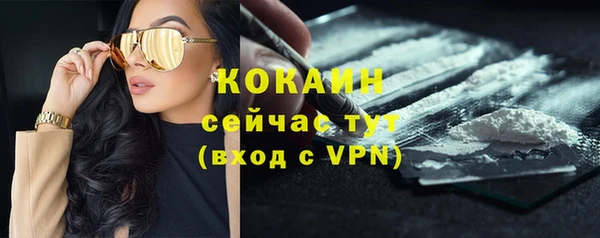 бутик Нея
