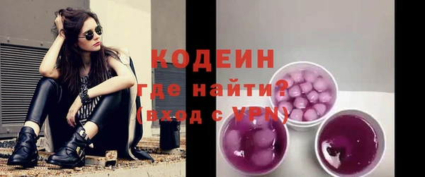 бутик Нея