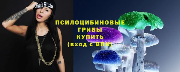 бутик Нея