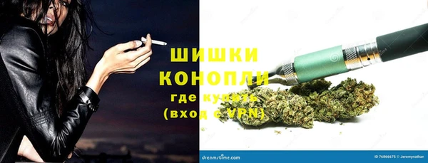 марки lsd Нефтегорск