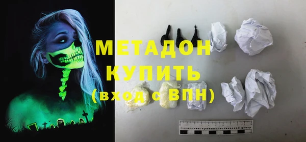 Альфа ПВП Кулебаки