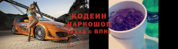 бутик Нея