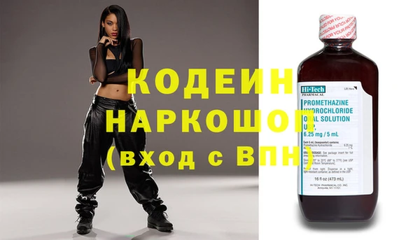 бутик Нея
