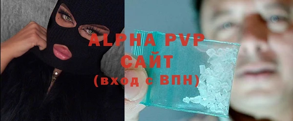 бутик Нея