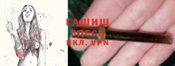 марки lsd Нефтегорск