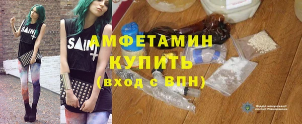 бутик Нея