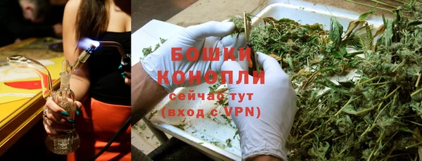 марки lsd Нефтегорск
