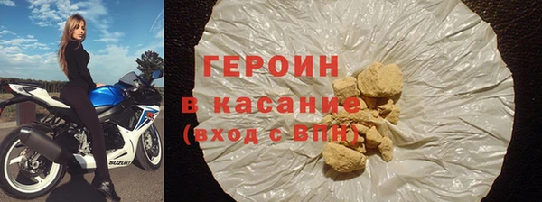 бутик Нея