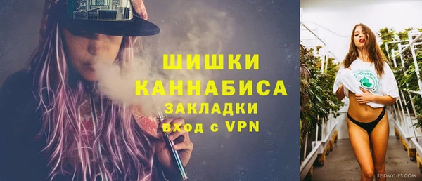 скорость Надым