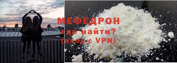 бутик Нея