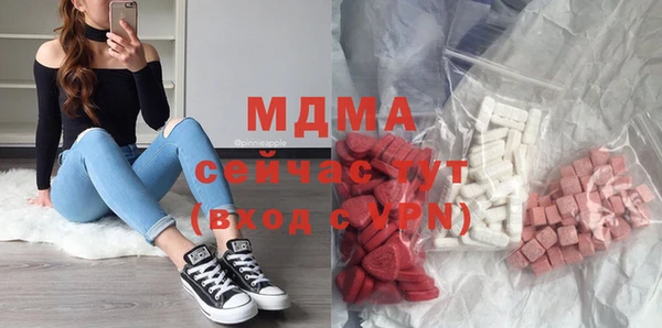 бутик Нея
