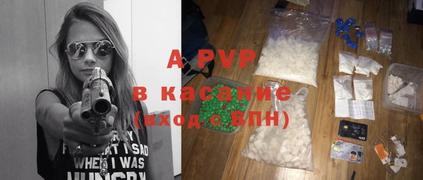 MDMA Кукмор