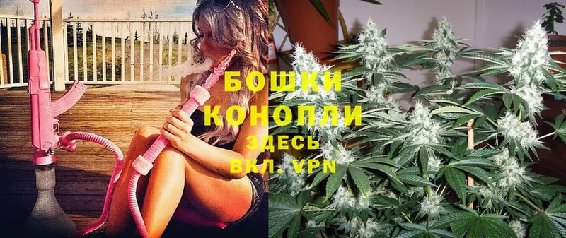 даркнет клад  Кирсанов  Шишки марихуана SATIVA & INDICA 